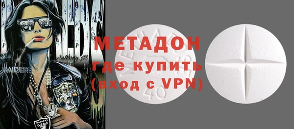 гашиш Алзамай