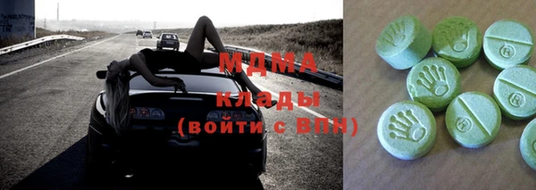 гашиш Алзамай