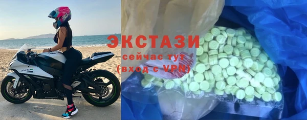 гашиш Алзамай