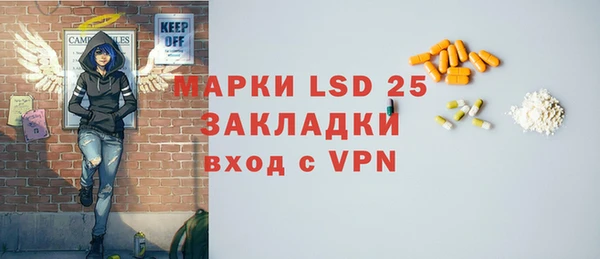 кокаин перу Приозерск
