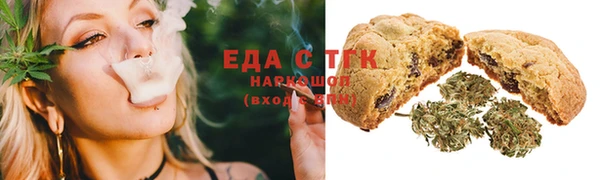 гашиш Алзамай