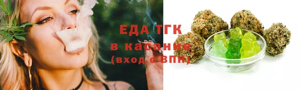 гашиш Алзамай