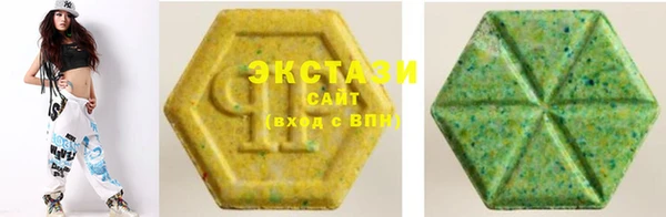 прущие крисы Алексин