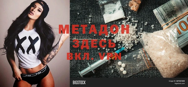 ГАЛЛЮЦИНОГЕННЫЕ ГРИБЫ Алексеевка