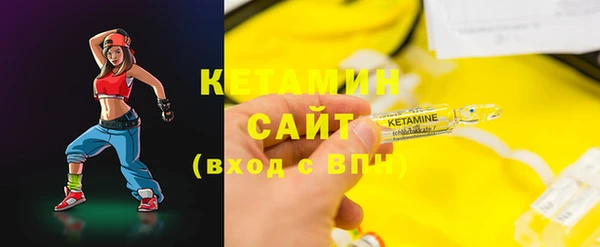 прущие крисы Алексин