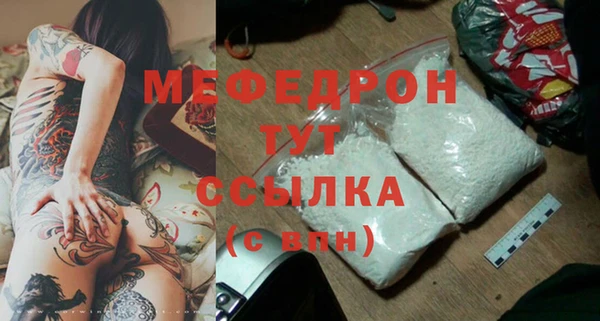 кокаин перу Приозерск