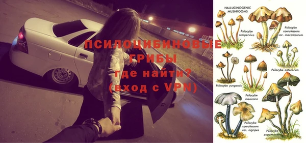 гашиш Алзамай