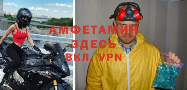 прущие крисы Алексин
