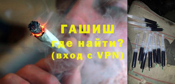 гашиш Алзамай