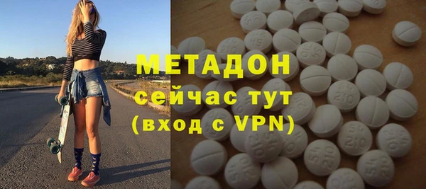 гашиш Алзамай
