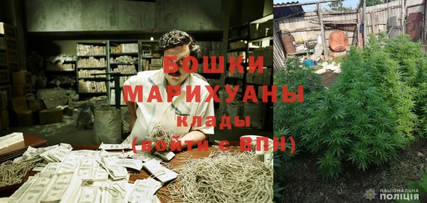 гашиш Алзамай
