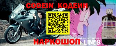 мефедрон мука Брянск