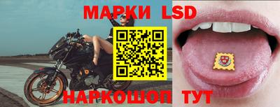 меф Братск