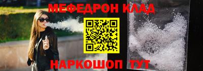 скорость Боровичи
