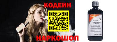 меф Братск