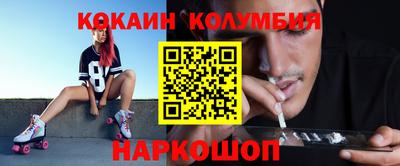 скорость Боровичи