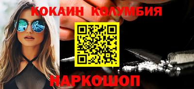 меф Братск
