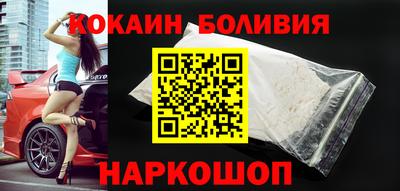 меф Братск