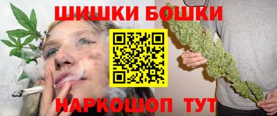 скорость Боровичи