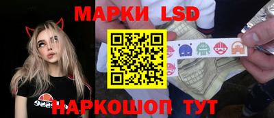 мефедрон мука Брянск
