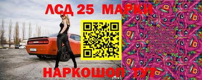 меф Братск