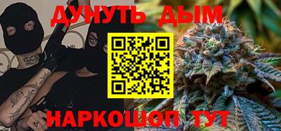 скорость Боровичи