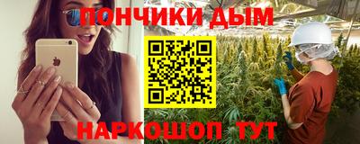 скорость Боровичи