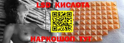 мефедрон мука Брянск