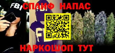 скорость Боровичи