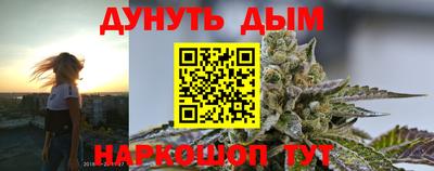 скорость Боровичи
