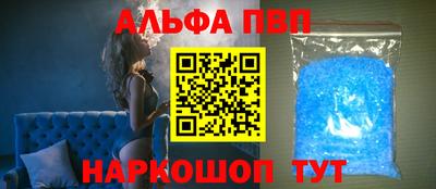скорость Боровичи
