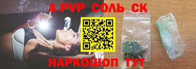 мефедрон мука Брянск