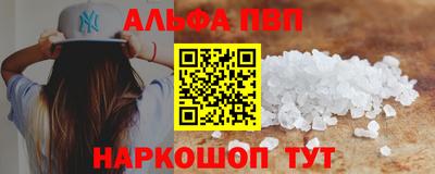 скорость Боровичи