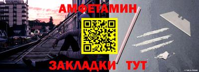 мефедрон мука Брянск