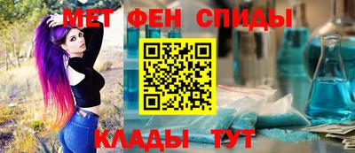 скорость Боровичи