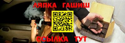 мефедрон мука Брянск