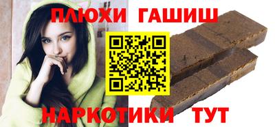 скорость Боровичи