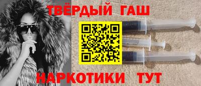 мефедрон мука Брянск