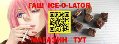 мефедрон мука Брянск