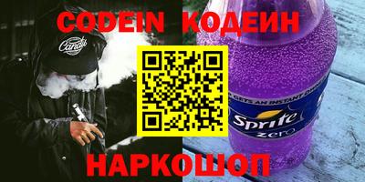 мефедрон мука Брянск