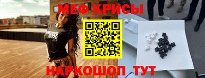скорость Боровичи